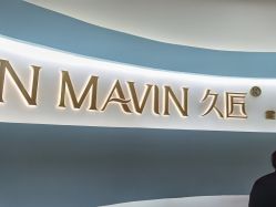 -JONMAVIN·美学