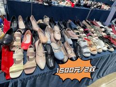 -伊势丹(现代城店)