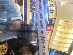 -熊吞·大碗丼烧肉饭(济宁万达广场店)