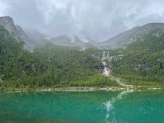 -亚拉雪山风景区