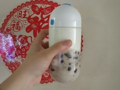 芋头泥石流-兰熊鲜奶(西直门凯德mall店)