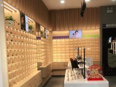 -一代眼镜·蔡司配镜(浦东大拇指广场店)