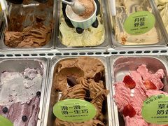 -苏小糖(鼓浪屿三丘田花园店)
