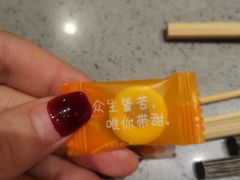 -海底捞火锅(铂澜大象城店)