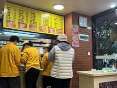 -四里沙茶面(七星西路分店)