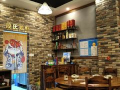 -段氏龙虾·烧烤·烤鱼(东书房路店)