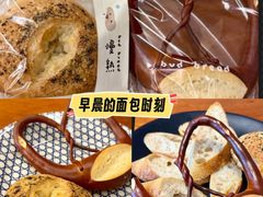 -慢熟面包店bud bread(孩儿巷店)
