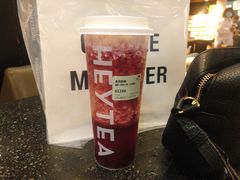-喜茶(北京三里屯太古里店)