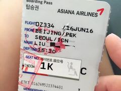 -韩亚航空(주)