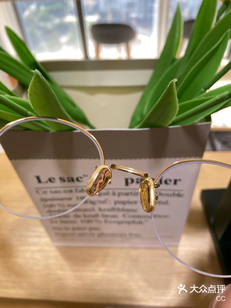 金丝半框眼镜太显高级了