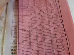 -百乐门喜宴(海珠广场华厦店)