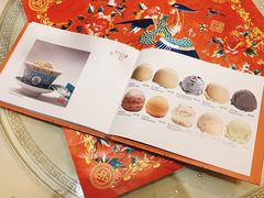 菜单-惠食佳(滨江大公馆店)