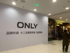 -凯德MALL(西直门店)