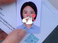 -ID.PHOTO照相馆(嘉里企业中心店)