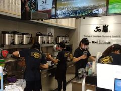 -50岚(天钥桥路店)