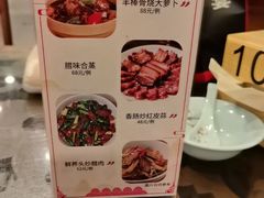 -西江美食舫·江西菜(健德桥店)