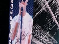 -新奥购物中心