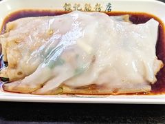 -银记肠粉店(中山一路店)