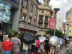 -真老大房鲜肉月饼(南京路步行街店)