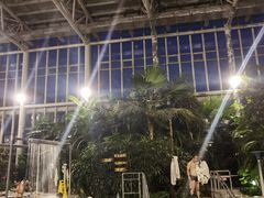 -中家鑫园温泉酒店鑫悦汤泉