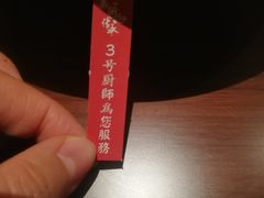 -望湘园·洞庭渔宴(浦江欢乐颂店)