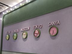 -椰小鸡·琼州糟粕醋·火锅(美兰缤纷城店)