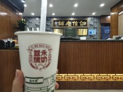 -仁信老铺(华盖路店)