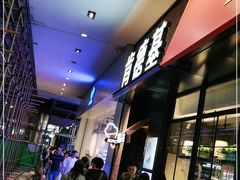 -肯德基(世纪金源店)