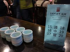 -运河游船(武林门码头)