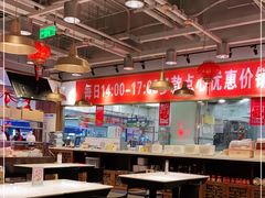 大堂-金鼎轩·滋养小餐馆(联想桥店)