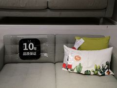 -宜家家居(哈尔滨商场店)