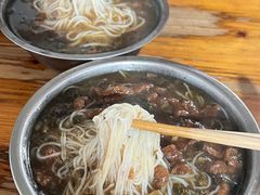 -老火车站牛肉粉