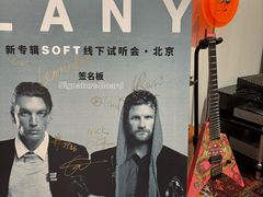-独音唱片 Indie Music