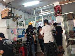 大堂-五福堂龟苓膏(河东北山店)