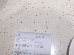 -夏日玛莉西餐厅(金茂览秀城店)
