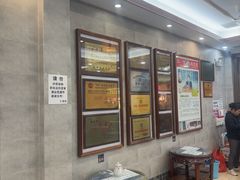 -仁信老铺(华盖路店)