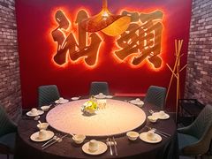 -卤鼎记·潮汕卤水火锅饭店(北京首店)