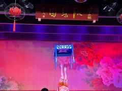 -盖碗儿梨园·变脸吐火·川剧(天府广场店)