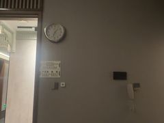 -康逸居·始于2002(海安店)