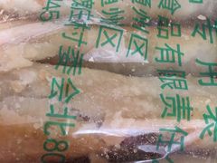 -大顺斋(牛街店)