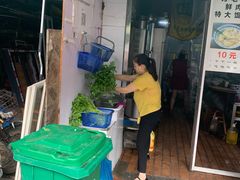 门面-方老大馄饨(抚宁巷店)