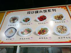 菜单-兴兴旺·冬瓜盅·啫啫煲(西华路店)