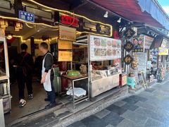 -金必轩(青岩店)