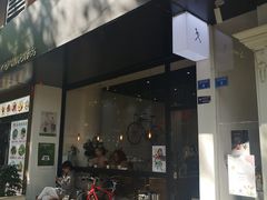 门面-常识咖啡common sense(春熙路店)