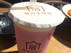 -厝内小眷村(天河南一路店)