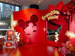 -广州富力君悦大酒店·宴会厅