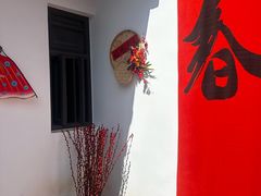 -厝味火锅·潮汕卤水火锅(十一合店)