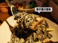 松露带子墨汁意粉-杂咖zacup(领展中心城店)