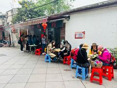 -潮味肠粉(猷巷店)