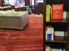 -当当梅溪书院(步步高梅溪新天地店)